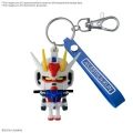 GUNDAM - Aile STPLA-KUN - 3D Rubber Mascot Keychain