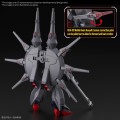GUNDAM - HG 1/144 Legend Gundam - Model Kit