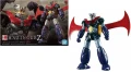 GUNDAM - PG 1/60 Mazinger Z Inifinity Ver. - Model KIt