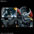 GUNDAM - PG 1/60 Mazinger Z Inifinity Ver. - Model KIt