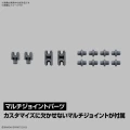 30MM - Customize Material (Ex Jointcore Cube) - Model Kit