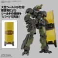 30MM - 1/144 eEXM-23 Tecprot 02 - Model Kit