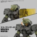 30MM - 1/144 eEXM-23 Tecprot 02 - Model Kit