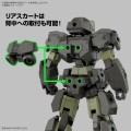 30MM - 1/144 eEXM-23 Tecprot 02 - Model Kit