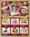 Hatsune Miku Mini Figurka 6 cm Secret Wonderland CollectionRe-ment