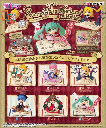 Hatsune Miku Mini Figurka 6 cm Secret Wonderland CollectionRe-ment