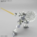 GUNDAM - GQuuuuuuX Mobile Suit C (Tentative) - Model Kit