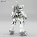 GUNDAM - GQuuuuuuX Mobile Suit C (Tentative) - Model Kit
