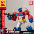 TRANSFORMERS GENERATION ONE Optimus Prime - Model Kit 11cm Figurka