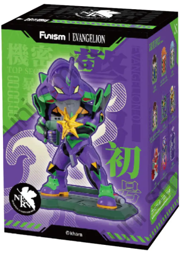 Neon Genesis EVANGELION  Blind Box Figurka w ciemno Funism Asuka Rei Ayanami