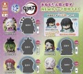 GASHAPON - Onemutan Demon Slayer 10th Japonia