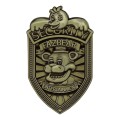 FNAF Security Badge Replica Limited Edition "Antique Brass Edi."
