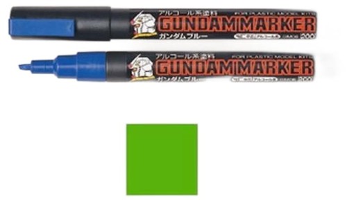 GUNDAM - Gundam Marker GM-15 Green