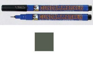 GUNDAM Gundam Marker GM-02 Grey
