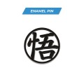 DRAGON BALL Z - Goku - Zestaw Fana Just Funky