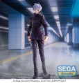 Jujutsu Kaisen Luminasta Figurka Satoru Gojo Extermination 26 cm