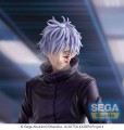 Jujutsu Kaisen Luminasta Figurka Satoru Gojo Extermination 26 cm
