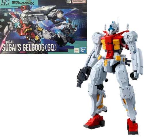 GUNDAM - HG 1/144 GQuuuuuuX Mobile Suit A Tentative - Model Kit