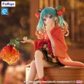 Overlord Coreful Figurka Albedo Dancer Ver. 18 cm