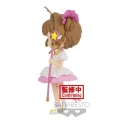 SAKURA - Sakura Kinomoto - Figurka Q Posket 14cm