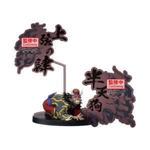 DEMON SLAYER - Hantengu - Demon Series-ex Figurka 5cm