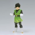 DRAGON BALL Z - Gohan - Figurka Clearise 18cm