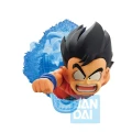 DRAGON BALL - Son Goku - Figurka Dragon History II 17cm