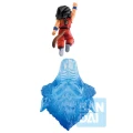 DRAGON BALL - Son Goku - Figurka Dragon History II 17cm