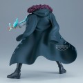 ONE PIECE - Kuzan - Figurka Senkozekkei 15cm