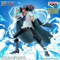 ONE PIECE - Kuzan - Figurka Senkozekkei 15cm