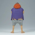 ONE PIECE - Jaguar D. Saul - Figurka DXF-Special 20cm