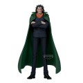 ONE PIECE - Monkey D. Dragon - Figurka DXF-Special 20cm