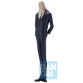 ONE PIECE - Saint Marcus Mars - Figurka Powers of the World 21cm
