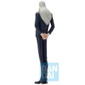 ONE PIECE - Saint Marcus Mars - Figurka Powers of the World 21cm