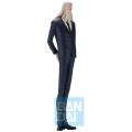 ONE PIECE - Saint Marcus Mars - Figurka Powers of the World 21cm
