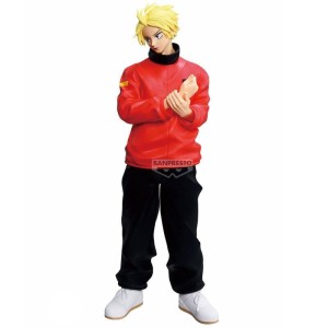 SAKAMOTO DAYS - Asakura Shin - Figurka Solid Scene Collection 22cm