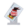 HUNTER X HUNTER - Hysoka - Figurka Memorable Saga 9cm