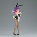 2.5 DIMENSIONAL SEDUCTION - Miriella - Figurka Glitter & Glamours 22cm