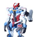 MOBILE SUIT GUNDAM GQUUUUUUX - Gquuuuuux - Figurka Genkai Toppa 28cm