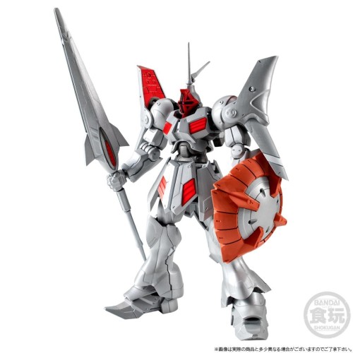 GUNDAM G-FRAME - Gyan Kai - Figurka 13.5cm