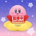 KIRBY - Kirby - Figurka Sofvimates 11cm