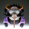 ONE PIECE - ST. Jaygarcia Saturn - Figurka Mega WCF 13cm