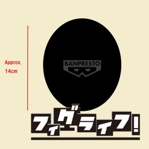 DEMON SLAYER - Doma - Figurka Figurka Life 14cm