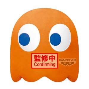 PAC-MAN - Clyde - Super Big Plush 31cm