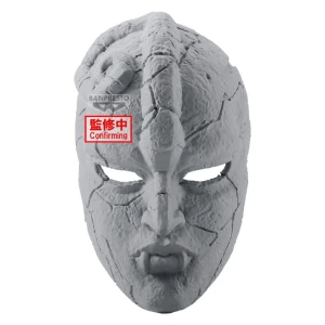 JOJO'S BIZARRE ADVENTURE - Stone Mask - Figurka 19cm