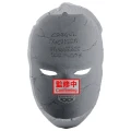 JOJO'S BIZARRE ADVENTURE - Stone Mask - Figurka 19cm