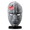 JOJO'S BIZARRE ADVENTURE - Stone Mask - Figurka 19cm