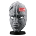JOJO'S BIZARRE ADVENTURE - Stone Mask - Figurka 19cm