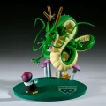 DRAGON BALL - Shenron - Figurka History Box 11cm