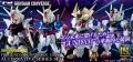 GUNDAM - Gundam Converge - Figurka 15th Anniversary Alternative 5.5cm